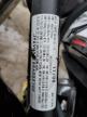 2009 YAMAHA XVS950 A for sale at Copart IL - CHICAGO NORTH