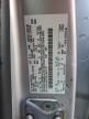 2015 Ford Escape S იყიდება Martinez-ში, CA - Minor Dent/Scratches