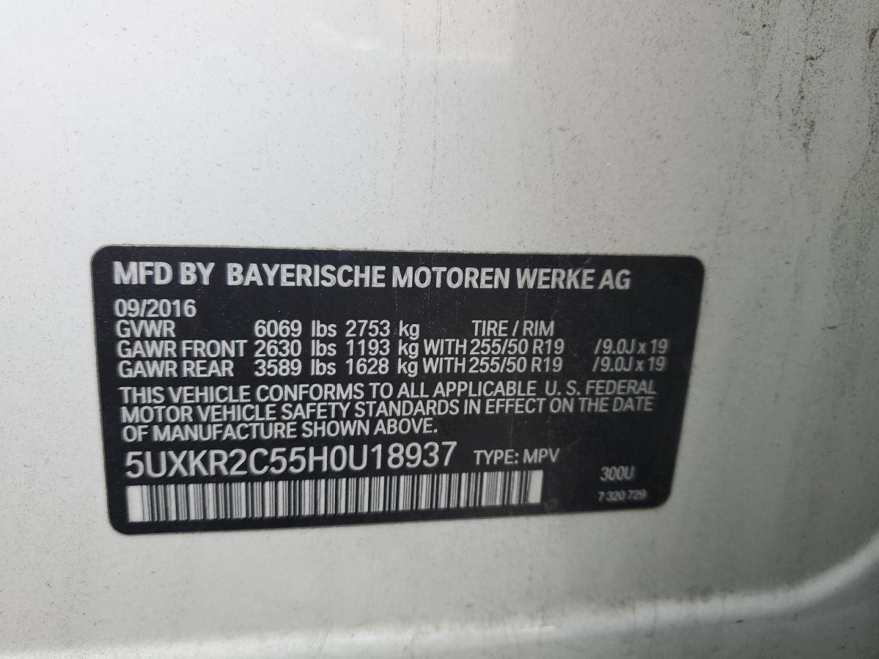 2017 BMW X5 - Image 13