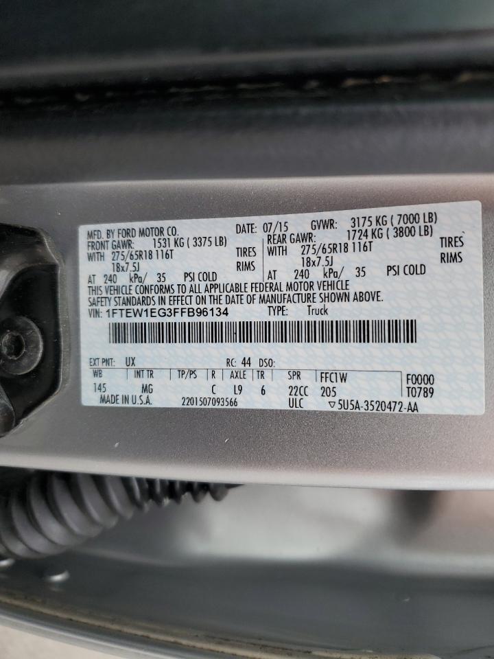 2015 Ford F-150 - Image 15