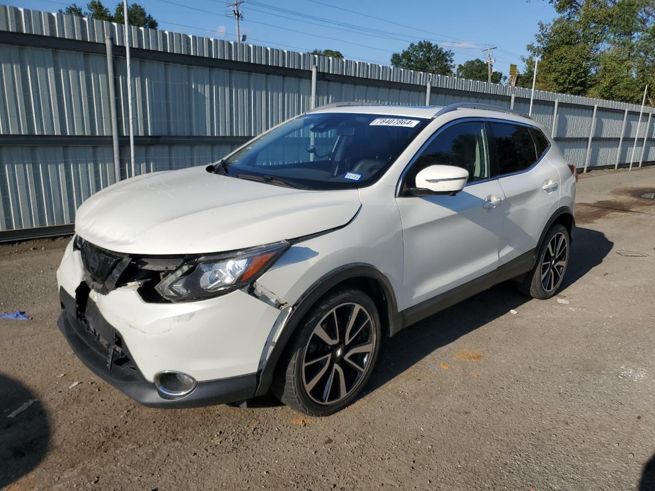 2017 Nissan Rogue - Image 1