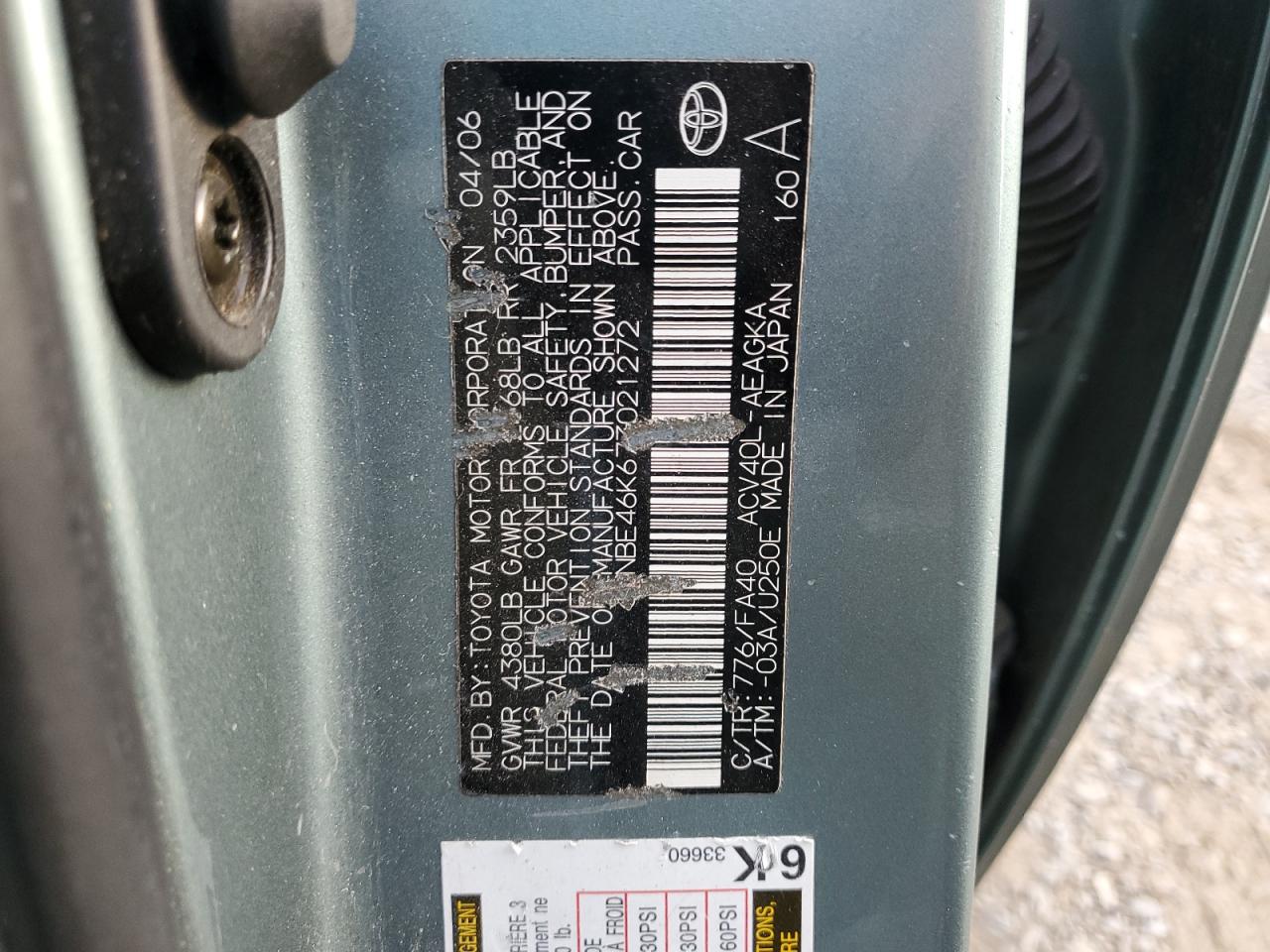 2007 Toyota Camry - Image 12