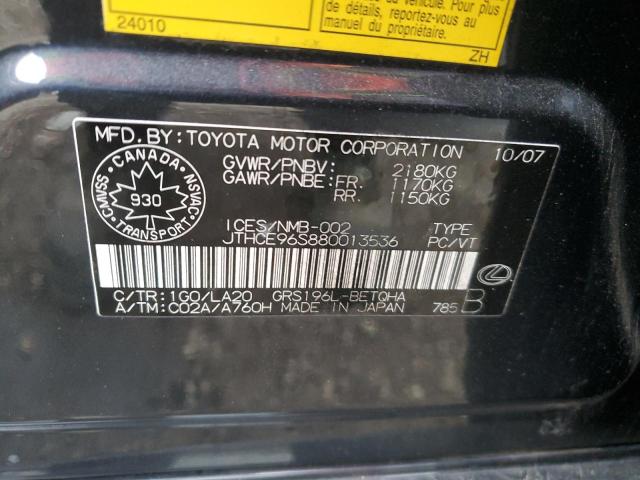 2008 LEXUS GS 350