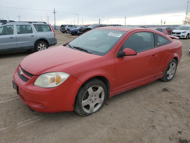 2008 Chevrolet Cobalt Sport