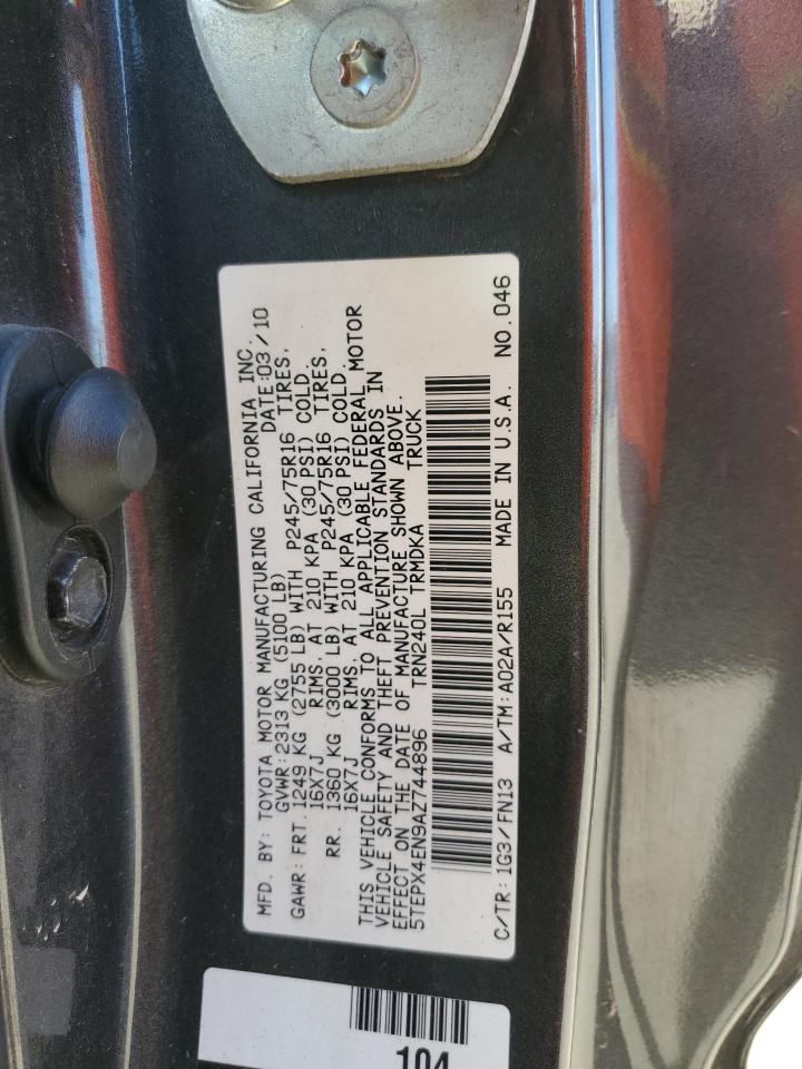 2010 Toyota Tacoma - Image 13