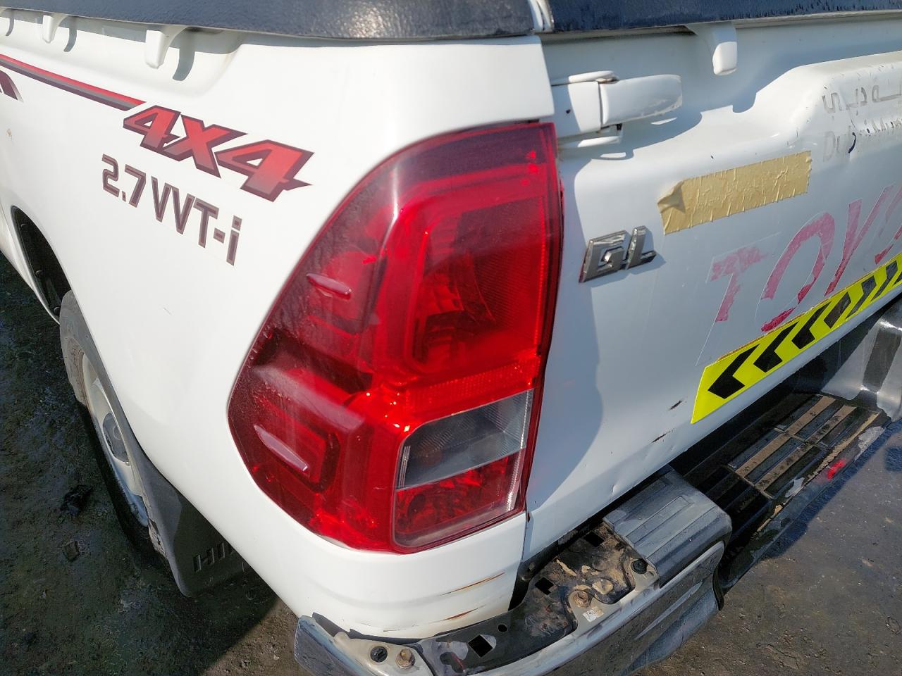 MR0DX6CD2G0200534 - 2016 Toyota HILUX - #81862794