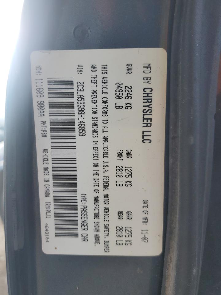 2008 Chrysler 300 - Image 15