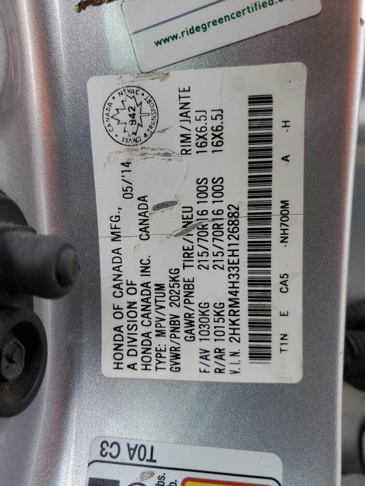 2014 Honda CR-V - Image 14