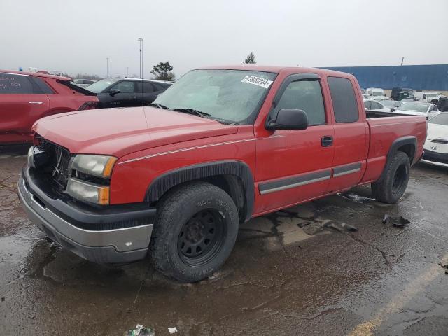 2005 Chevrolet Silverado C1500