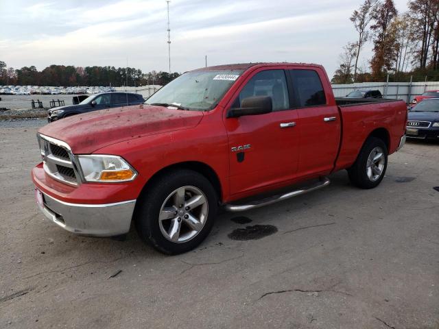 2010 Dodge Ram 1500 