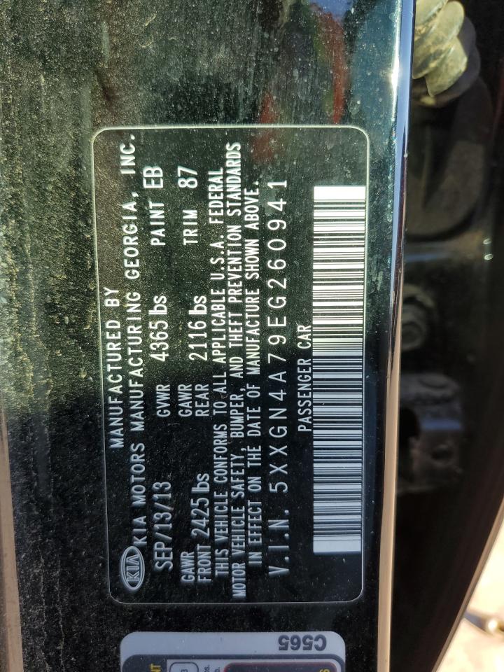 2014 Kia Optima - Image 13