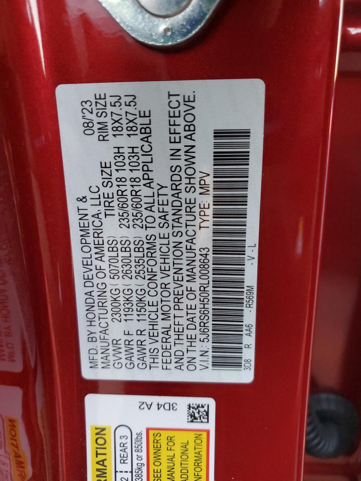 2024 Honda CR-V - Image 15