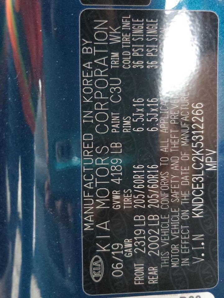 2019 Kia Niro - Image 13