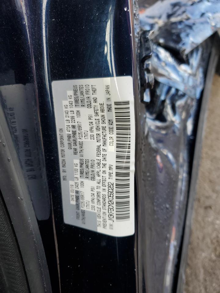 2019 Mazda CX-5 - Image 13