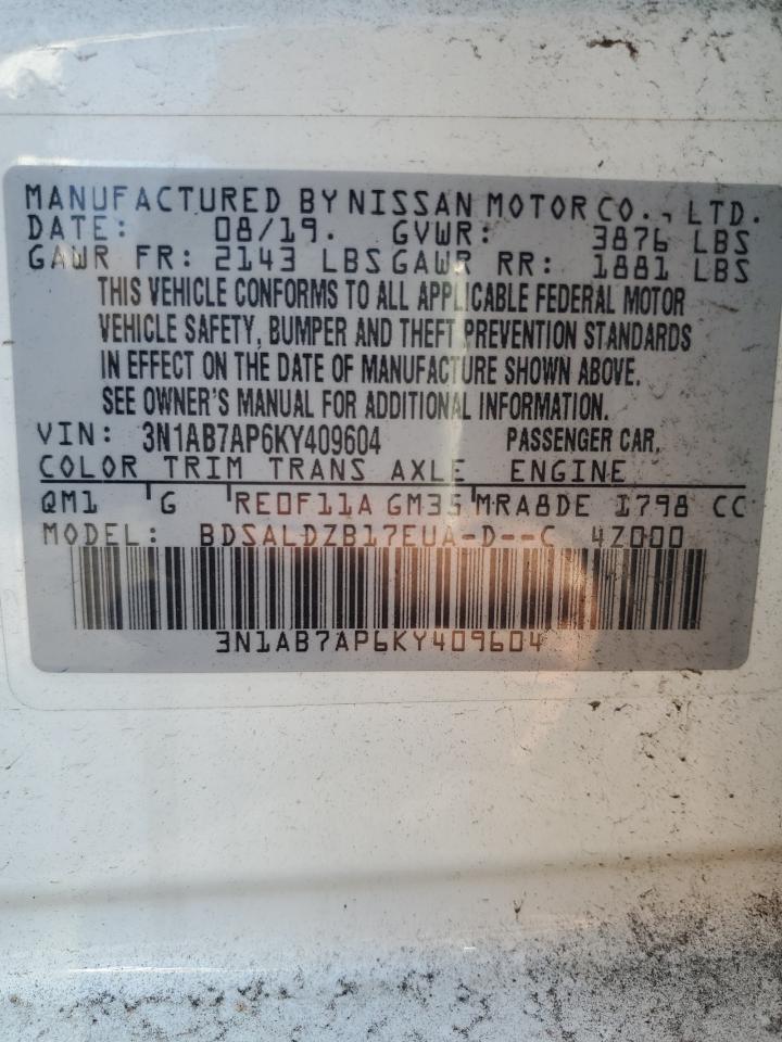2019 Nissan Sentra - Image 12