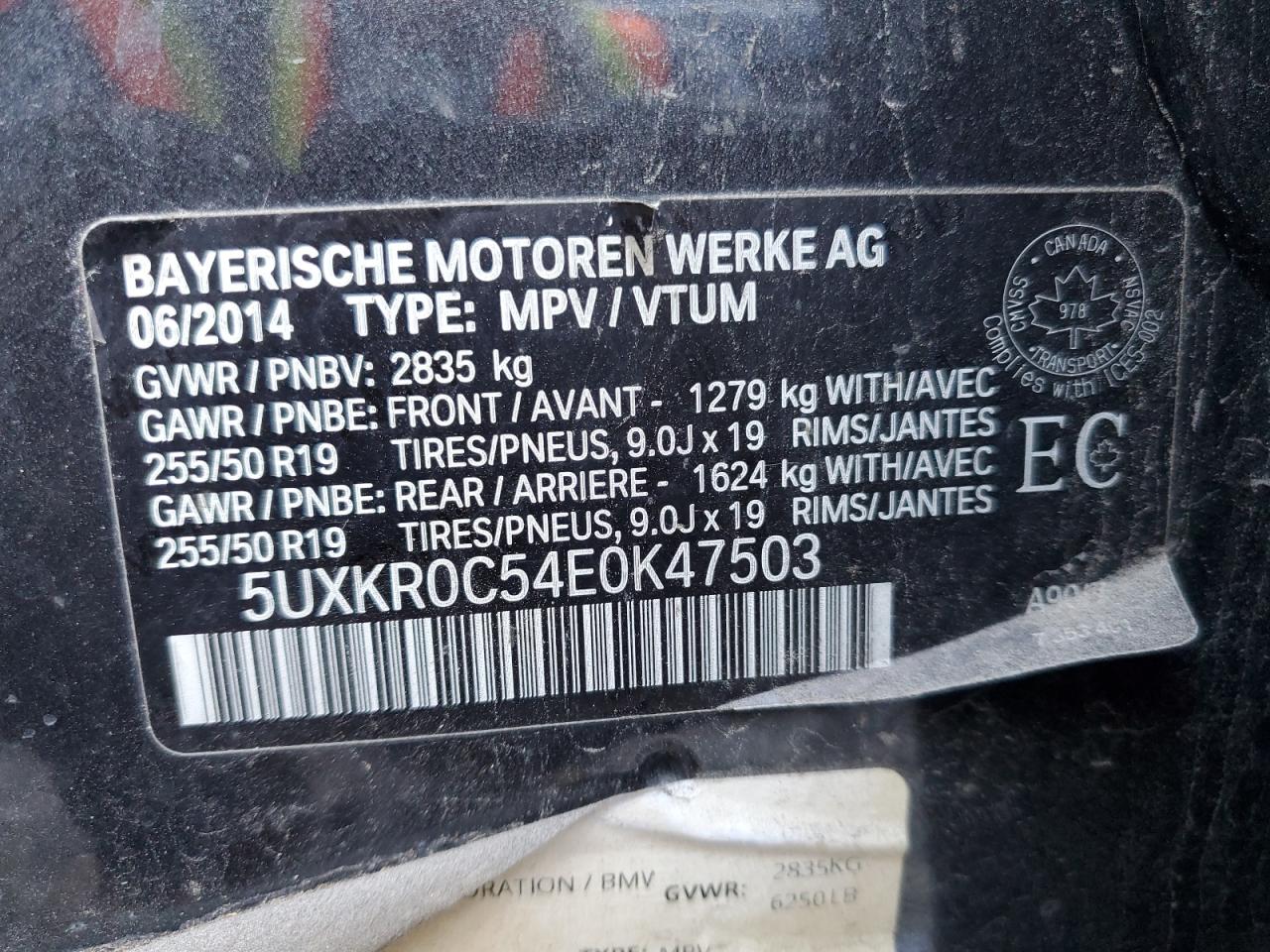 2014 BMW X5 - Image 13