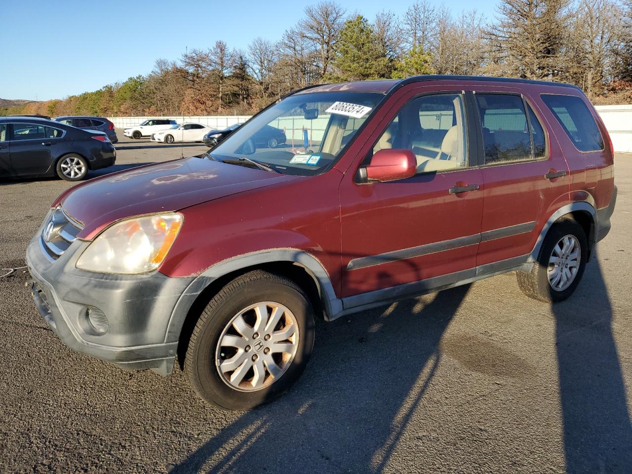 2005 Honda CR-V - Image 1