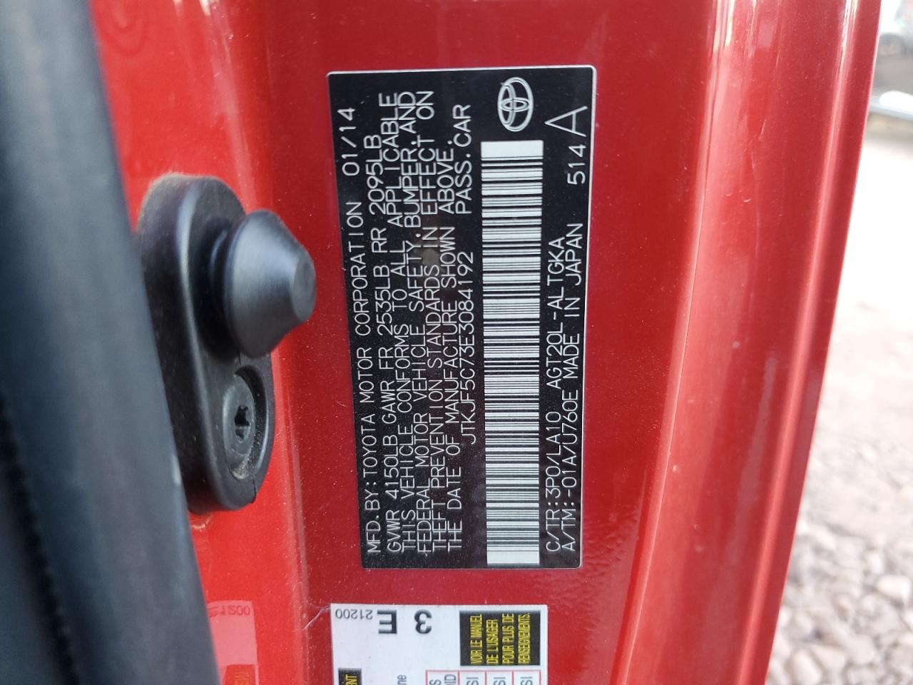 2014 Toyota Scion Tc VIN: JTKJF5C73E3084192 Lot: 81910454