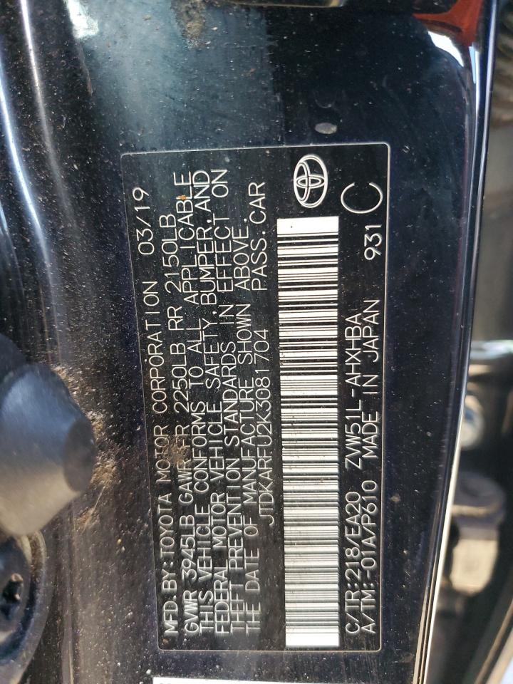 2019 Toyota Prius - Image 12