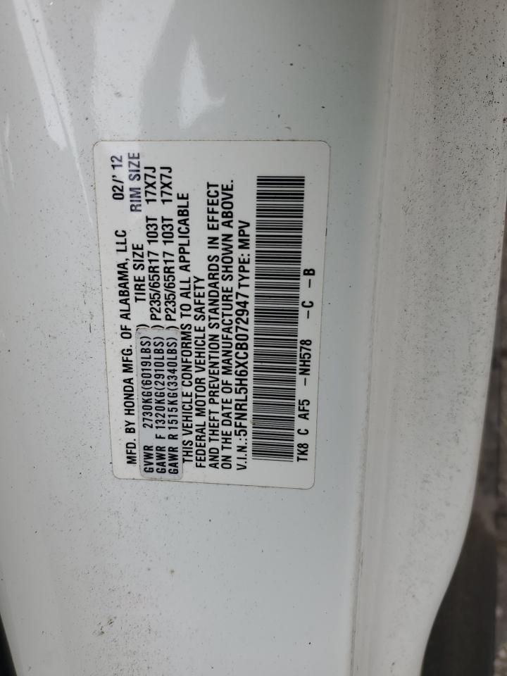 2012 Honda Odyssey - Image 13