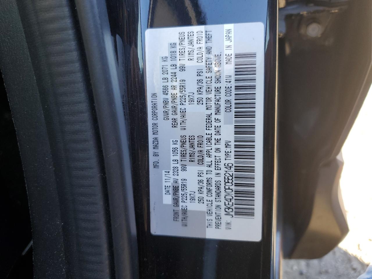 2015 Mazda CX-5 - Image 13