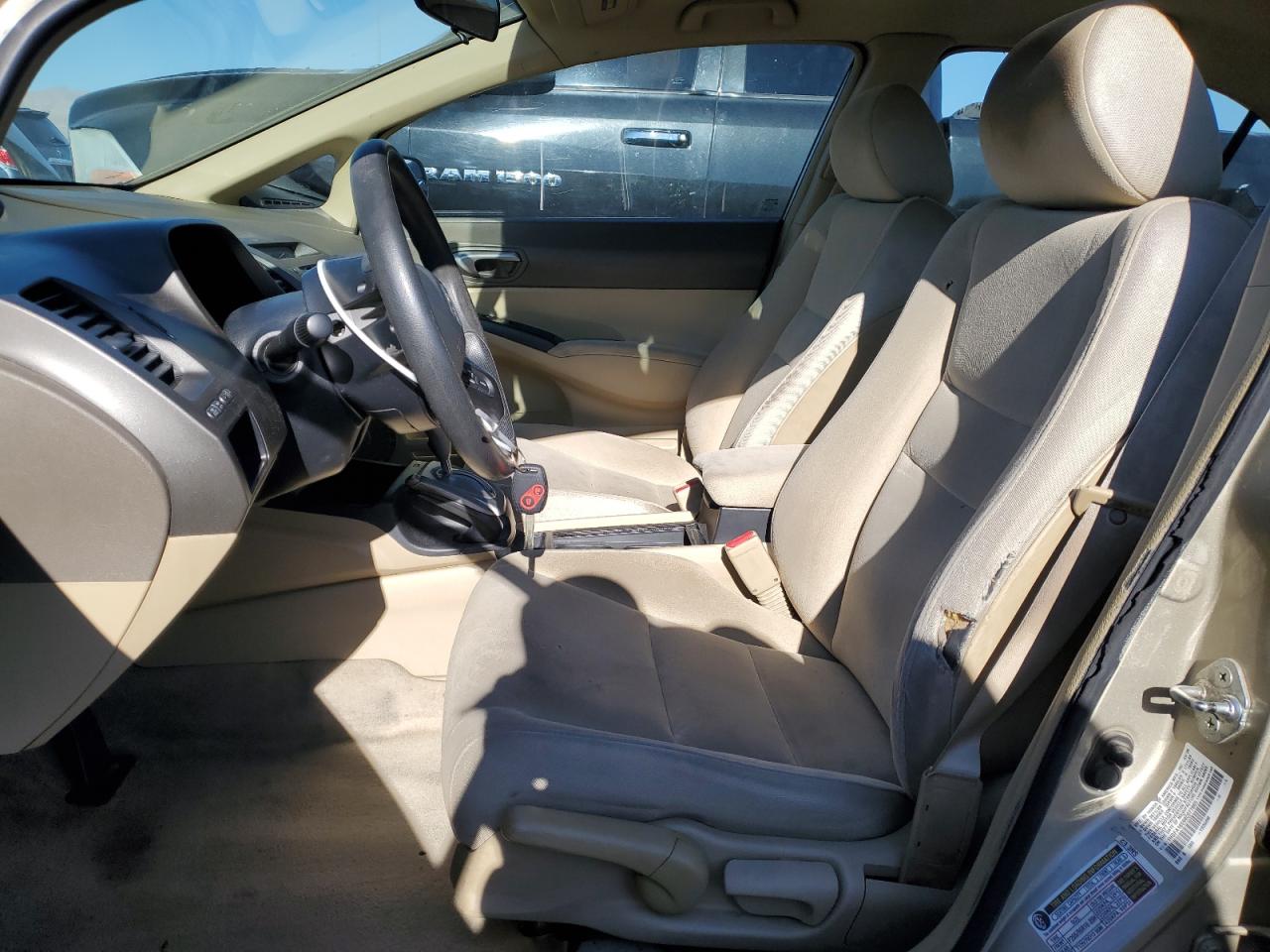 2008 Honda Civic - Image 7