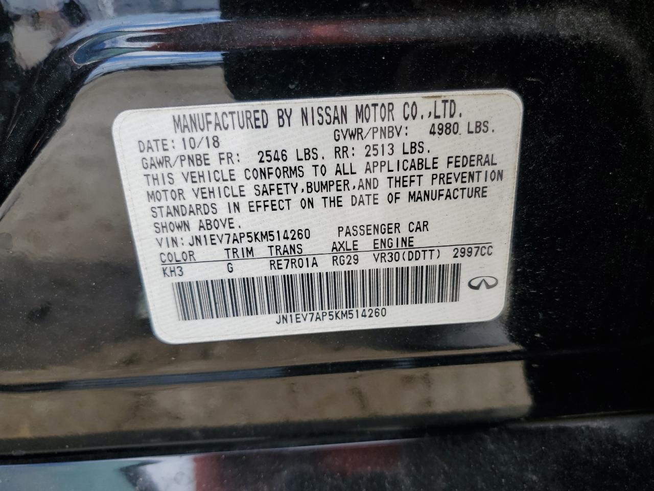2019 Infiniti Q50 - Image 14