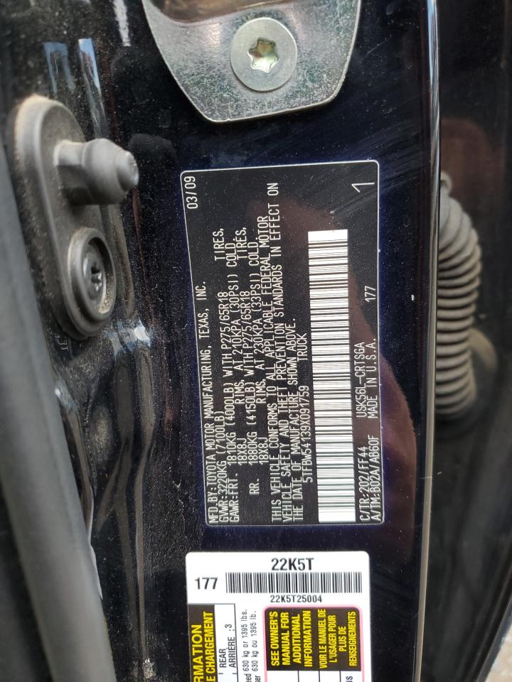 2009 Toyota Tundra - Image 14