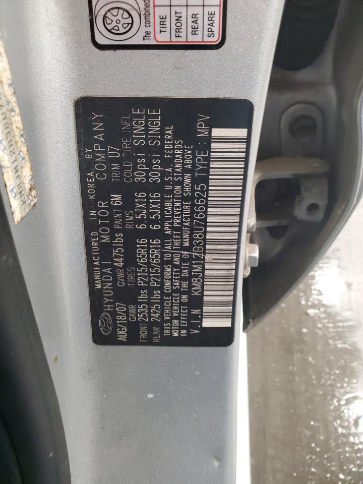 2008 Hyundai Tucson - Image 15