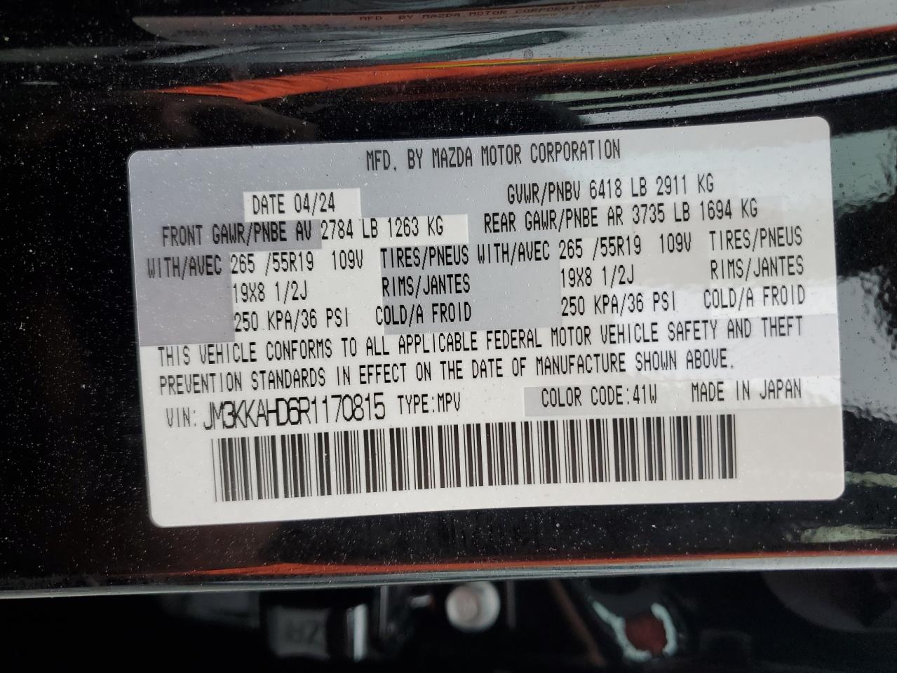 2024 Mazda CX-90 - Image 14