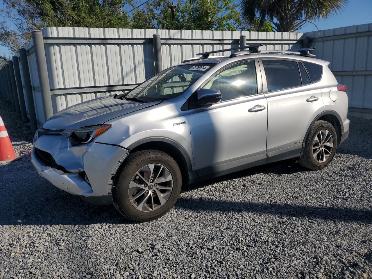 2016 Toyota RAV 4 - Image 1