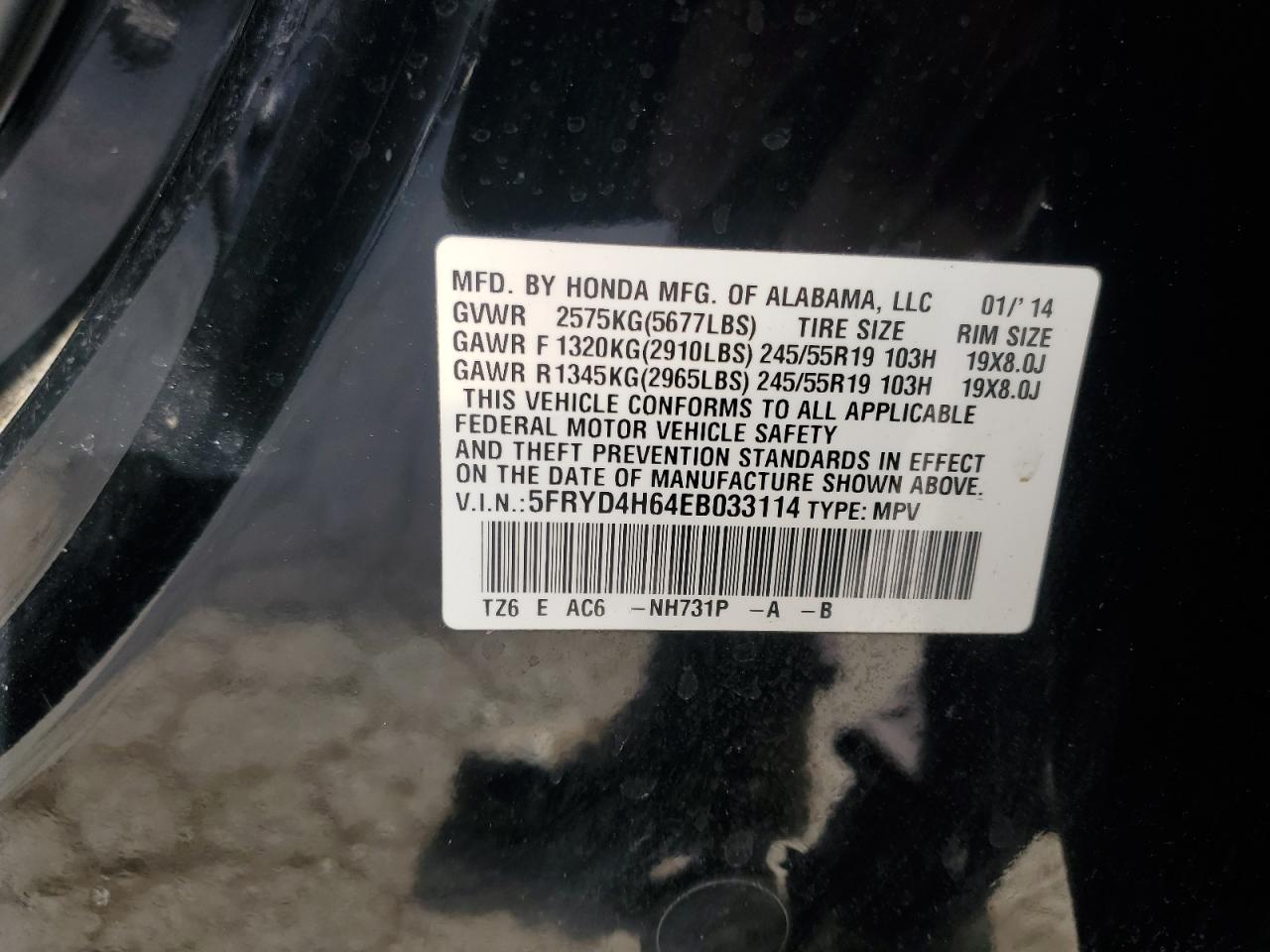 2014 Acura MDX - Image 14