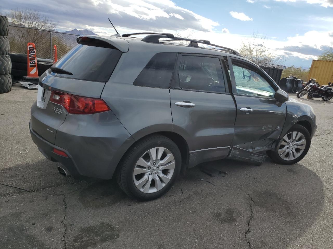 2010 Acura RDX - Image 3