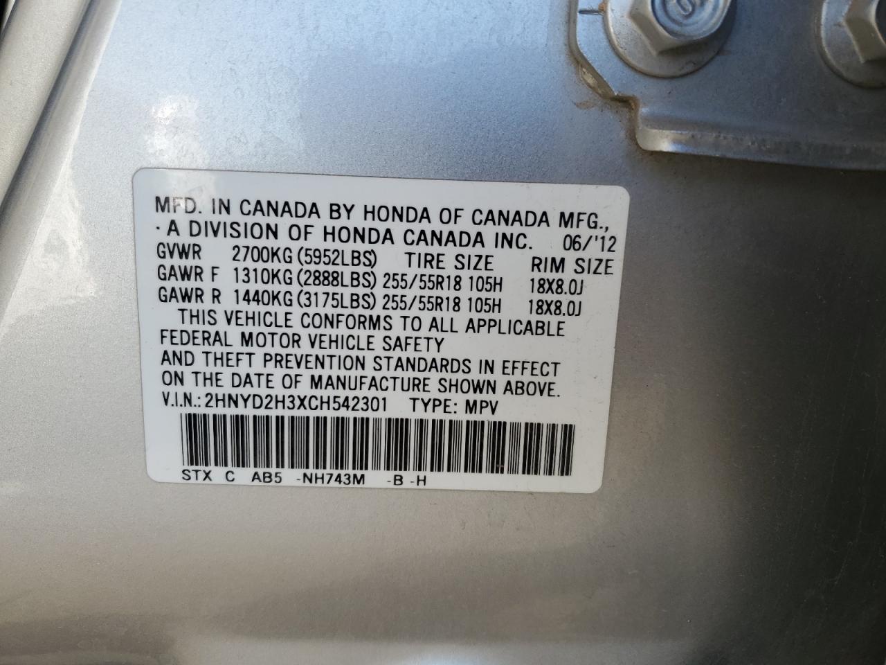 2012 Acura MDX - Image 13