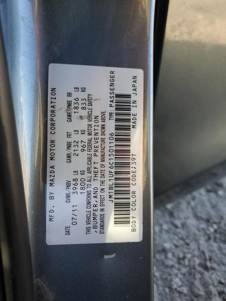 2012 Mazda 3 - Image 12