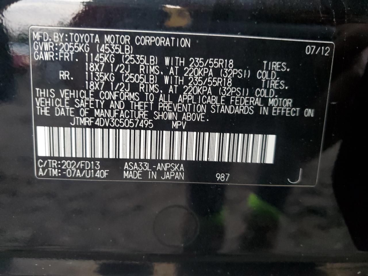 2012 Toyota RAV 4 - Image 13