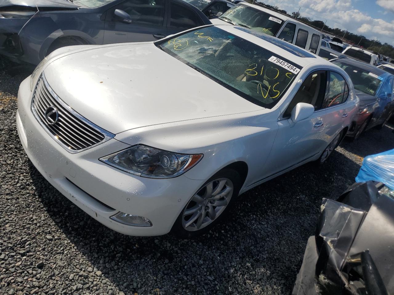 2009 Lexus LS - Image 1