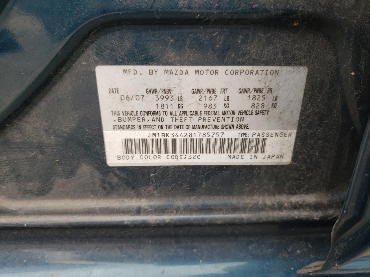 2008 Mazda 3 - Image 12
