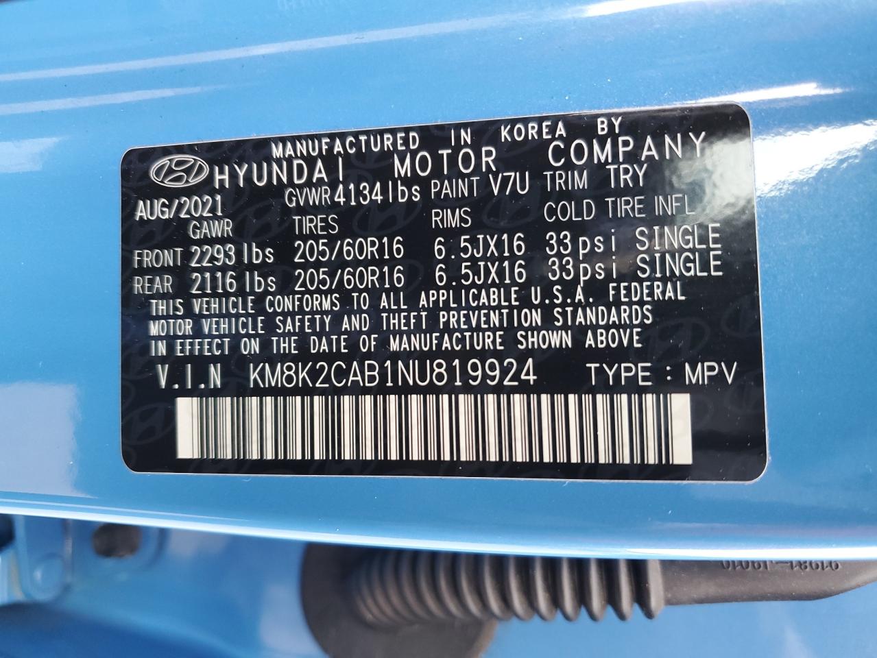 2022 Hyundai Kona - Image 13