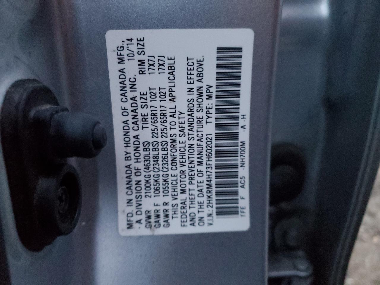 2015 Honda CR-V - Image 13