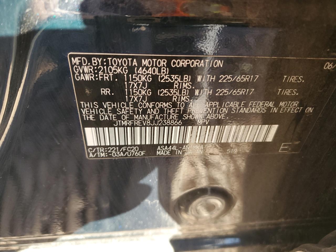 2018 Toyota RAV 4 - Image 13