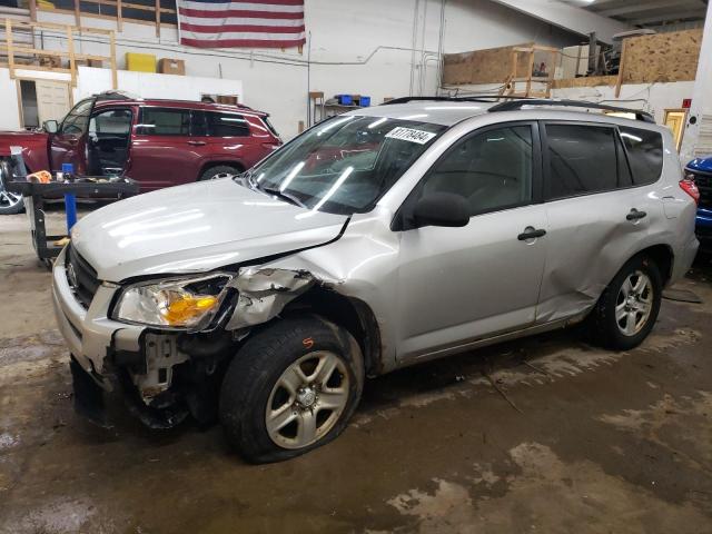 2010 Toyota Rav4 