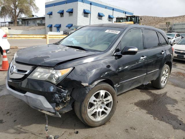 2007 Acura Mdx 