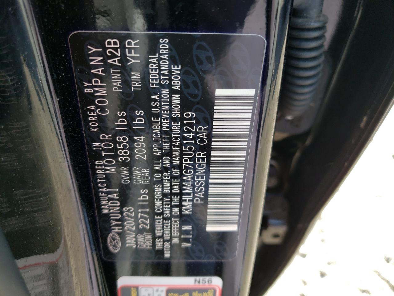 2023 Hyundai Elantra - Image 12