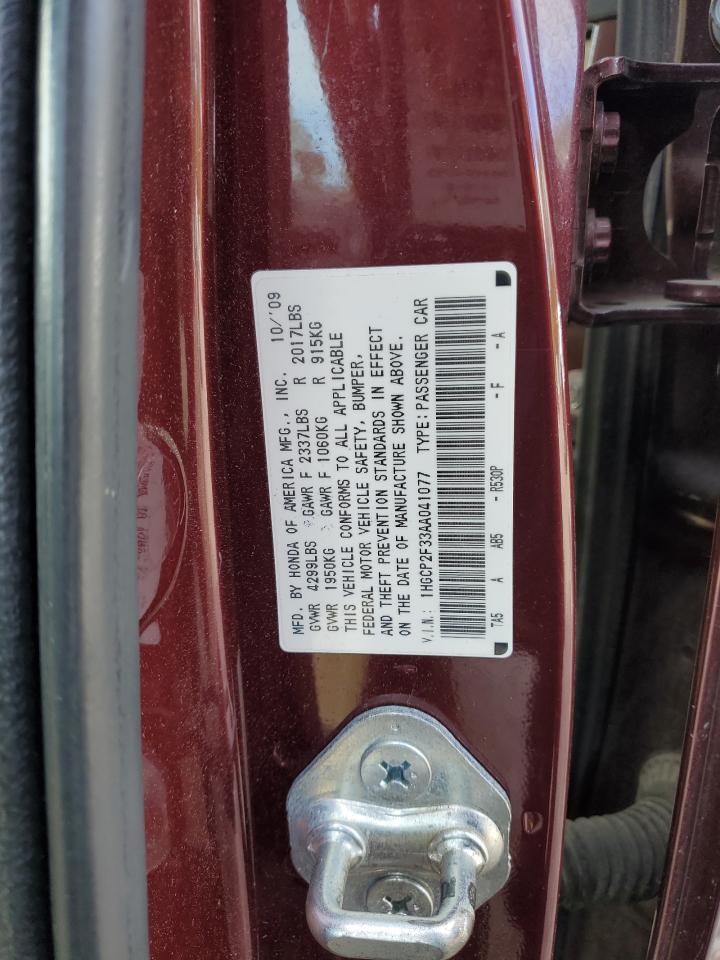2010 Honda Accord - Image 12