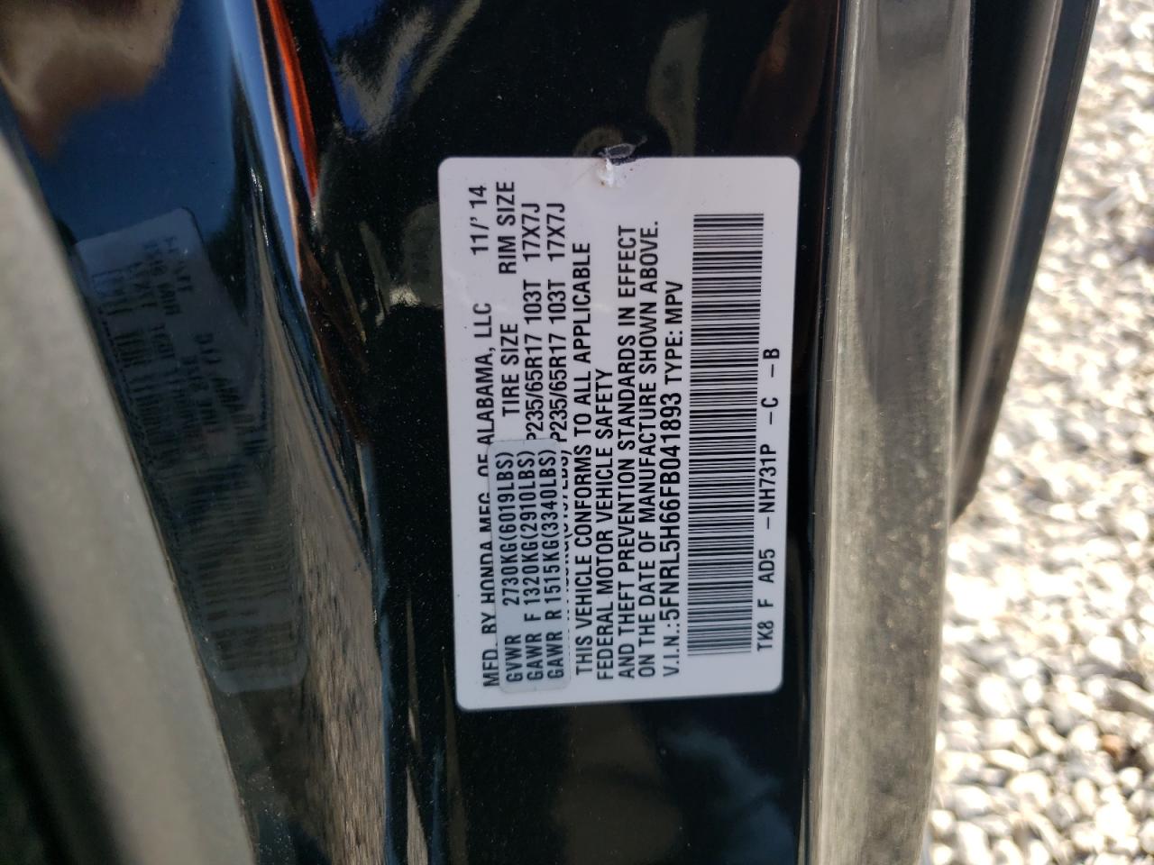 2015 Honda Odyssey Exl VIN: 5FNRL5H66FB041893 Lot: 79181254