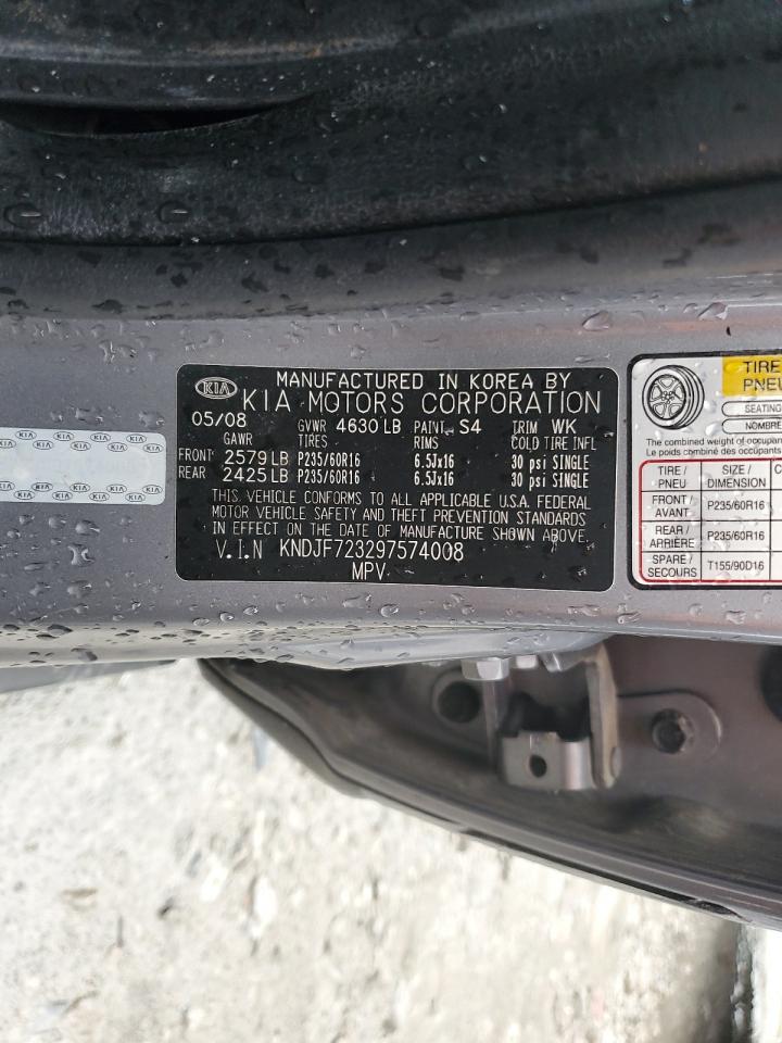 2009 Kia Sportage Lx VIN: KNDJF723297574008 Lot: 80940344