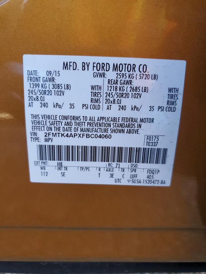 2015 Ford Edge - Image 13