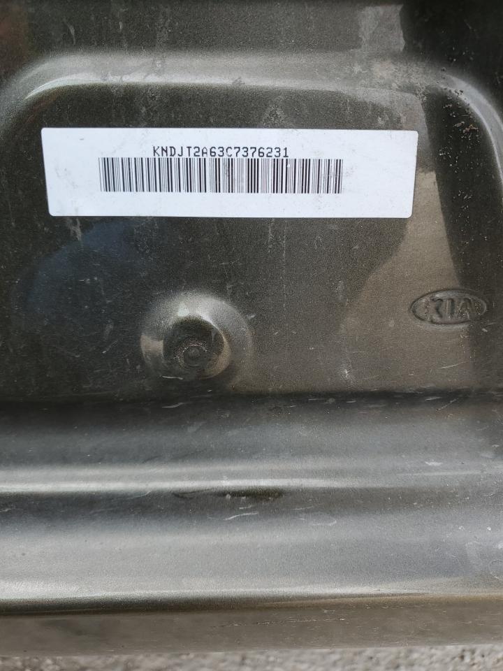 2012 Kia Soul - Image 14