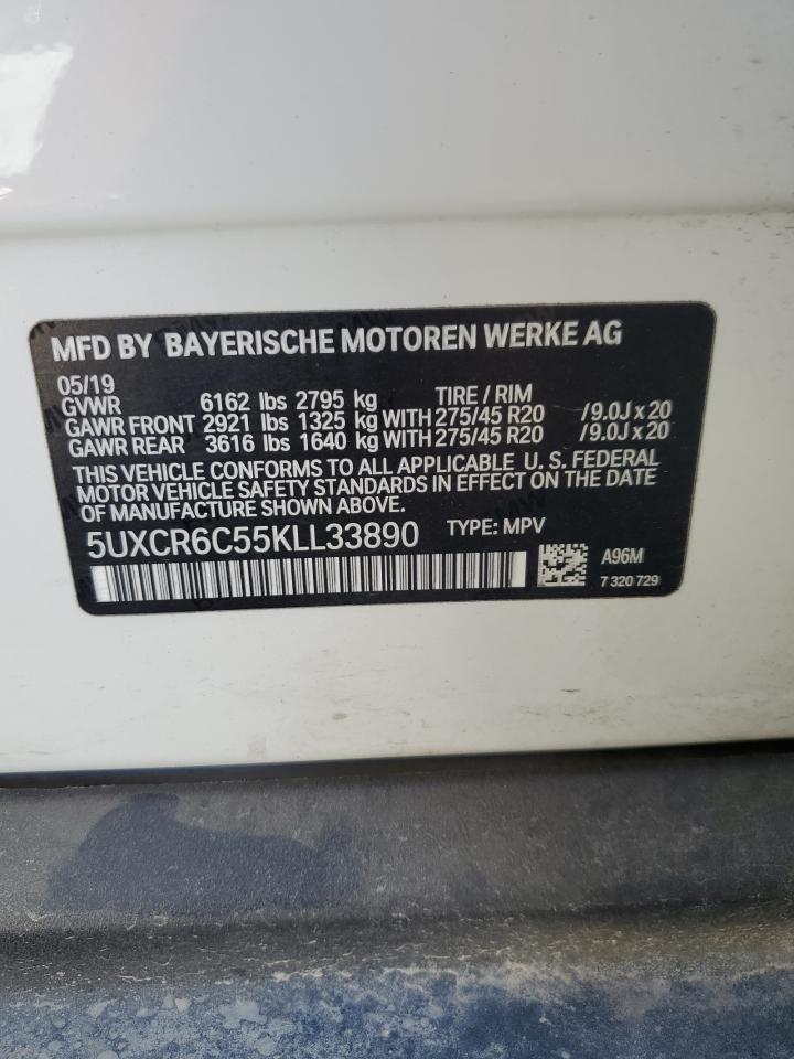 2019 BMW X5 - Image 15